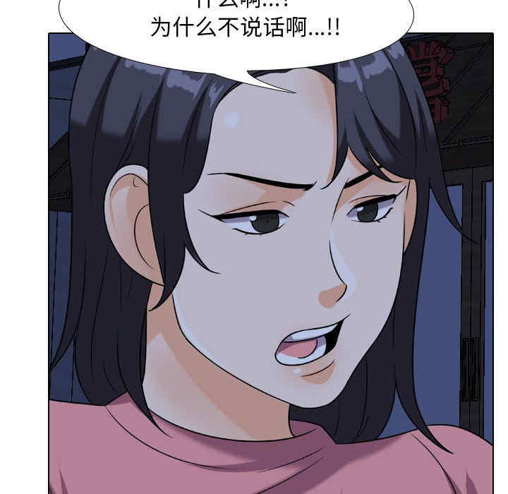 第31张