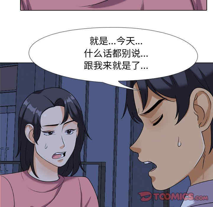第32张