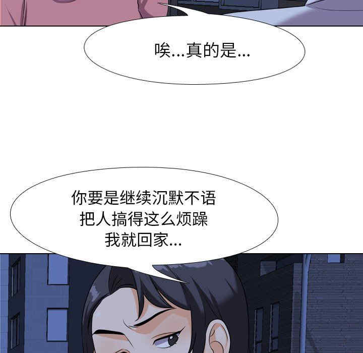 第33张