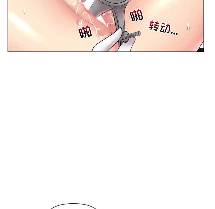 第45张