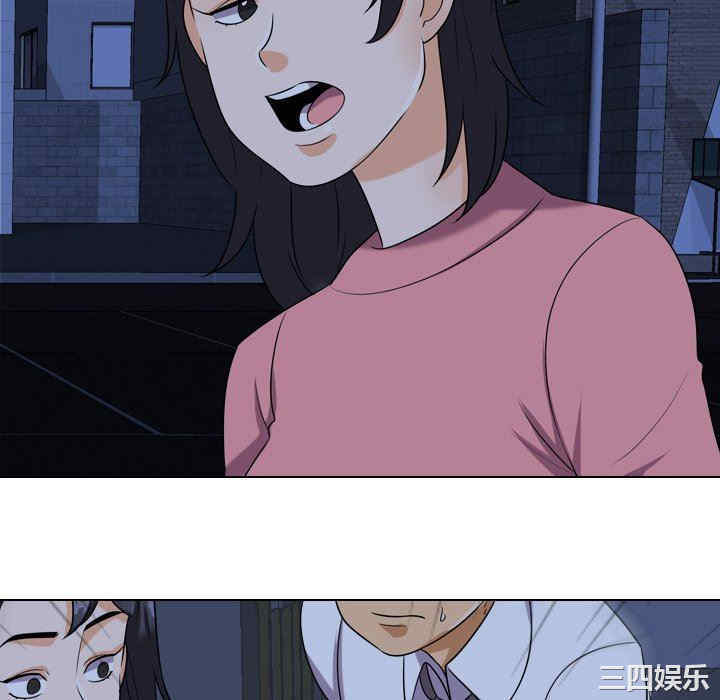第34张