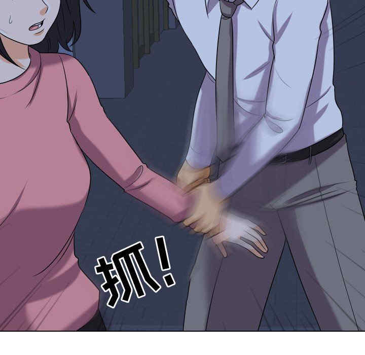 第35张
