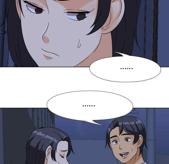 第37张