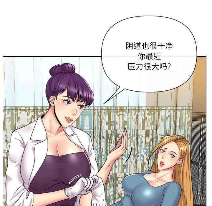 第54张