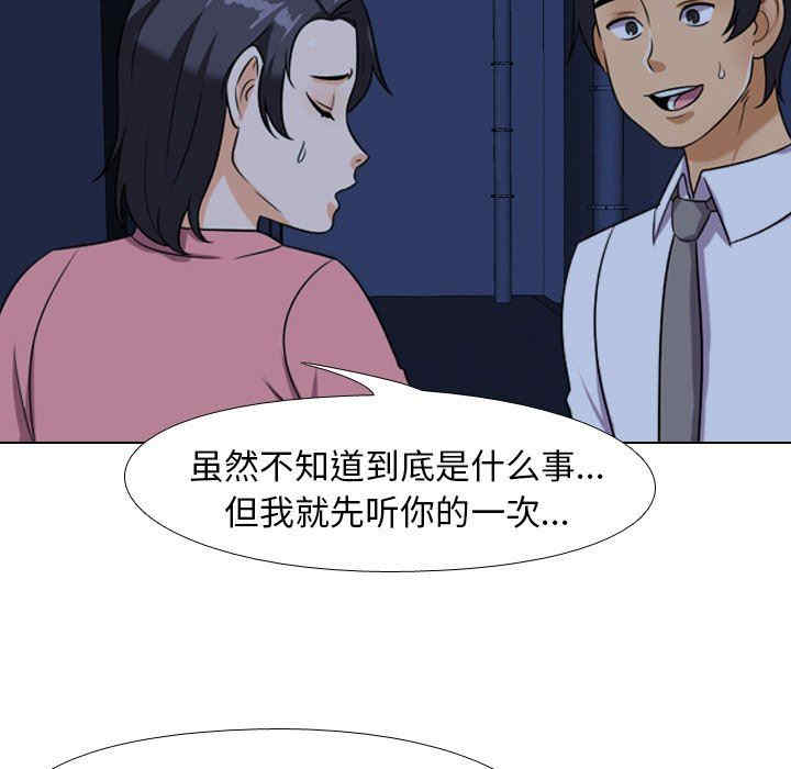 第39张