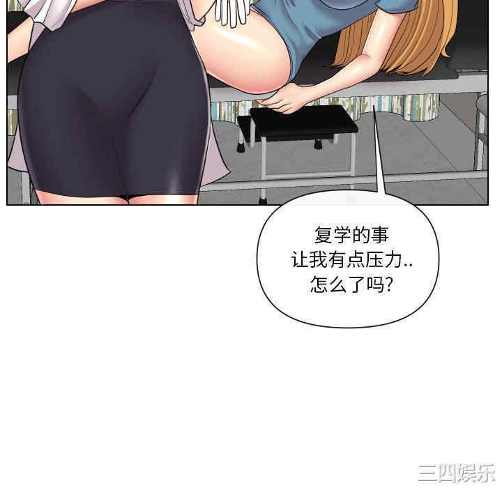 第55张