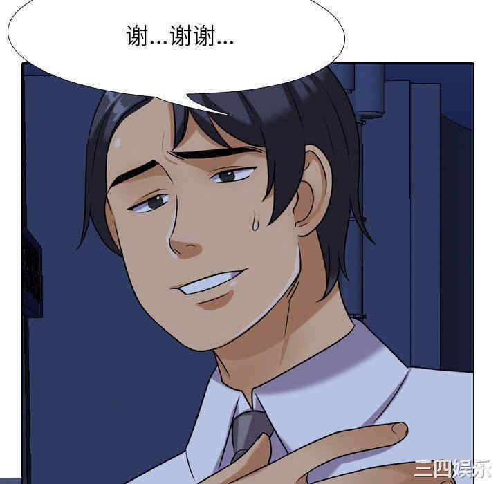 第40张