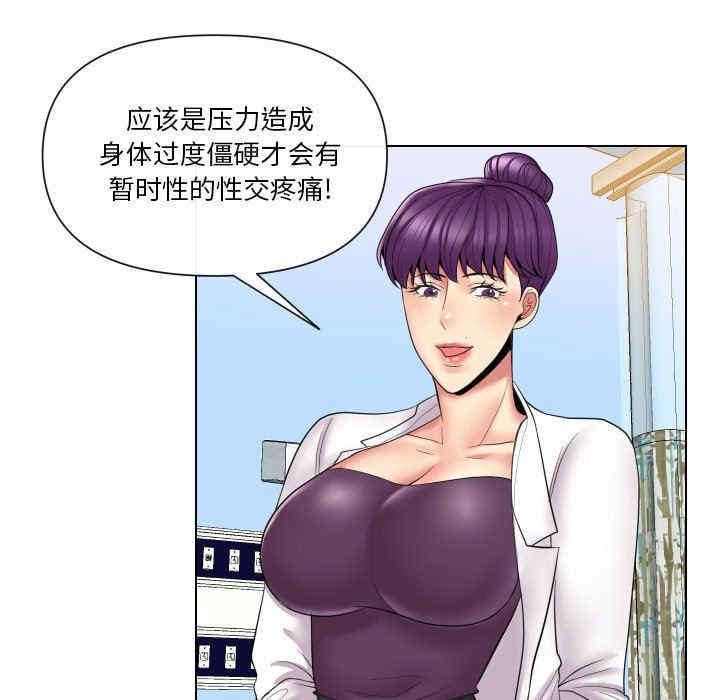 第57张