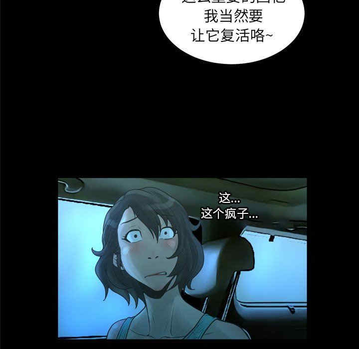 第84张