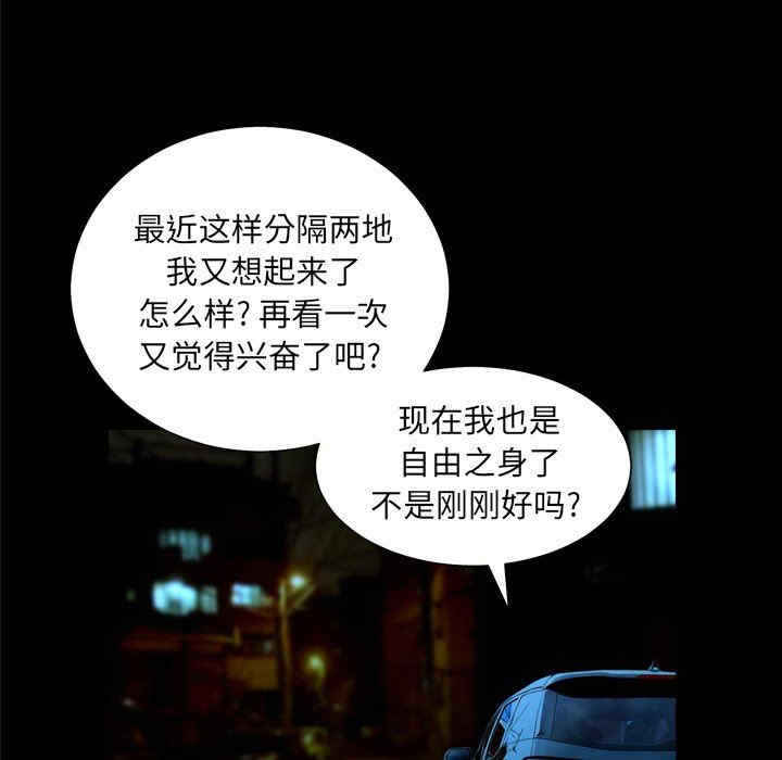 第86张