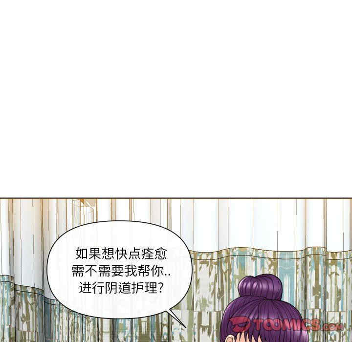 第63张