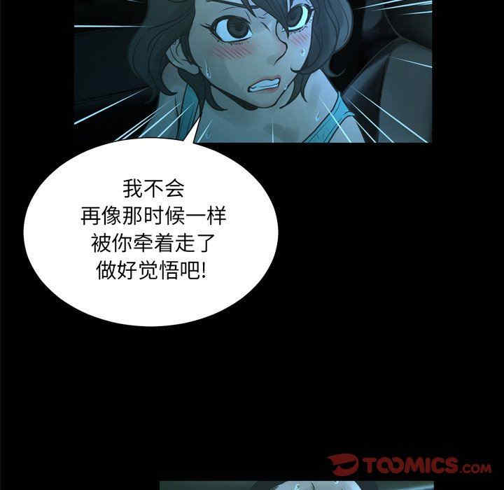 第89张