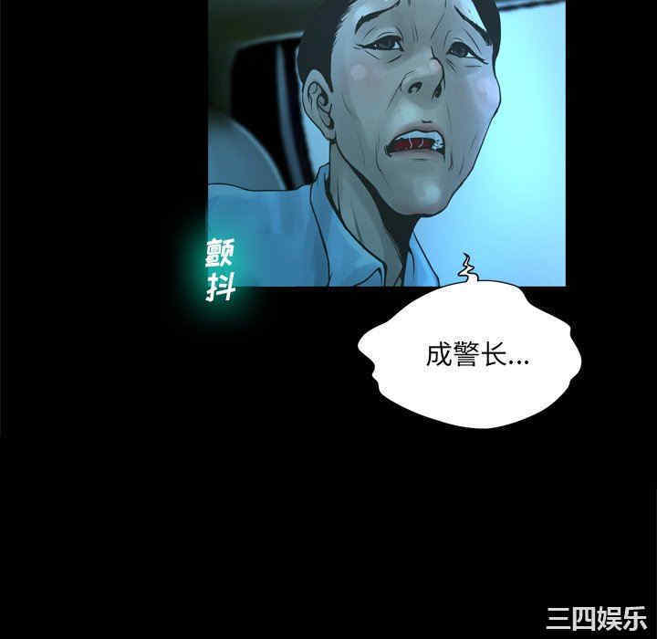 第92张