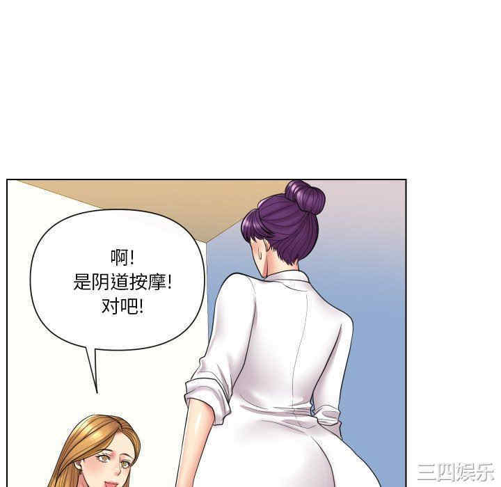 第67张
