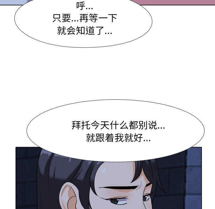 第48张