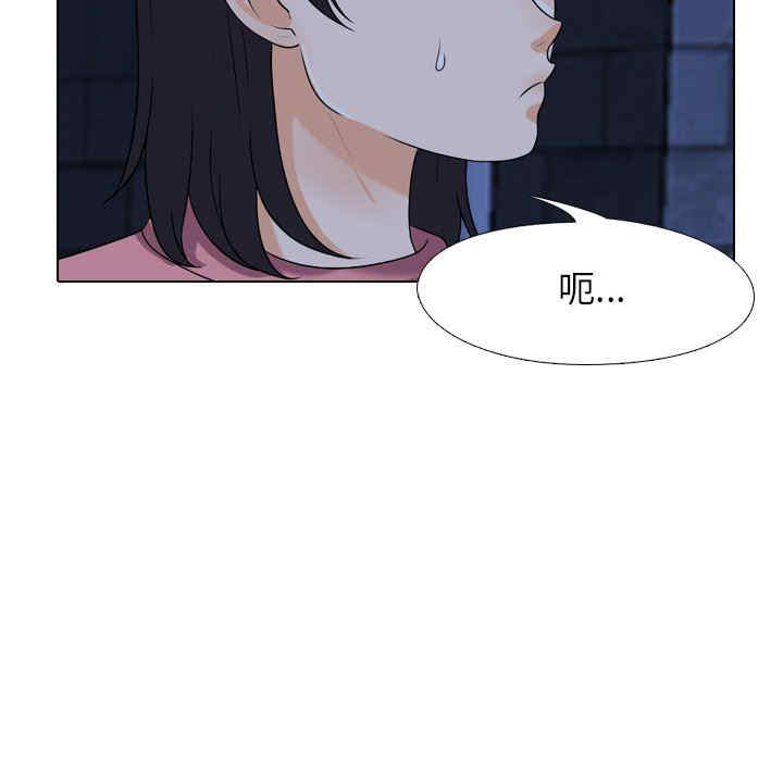 第49张