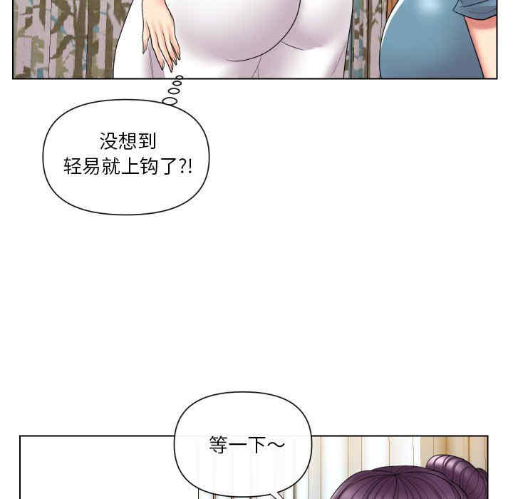 第78张
