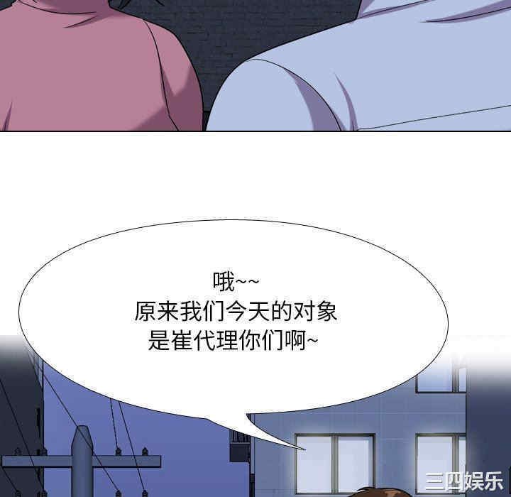 第52张