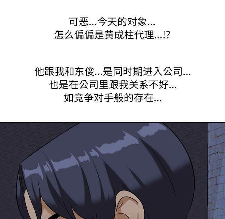 第55张