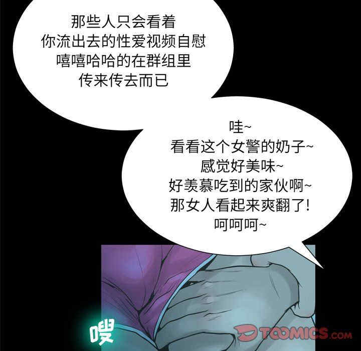 第113张