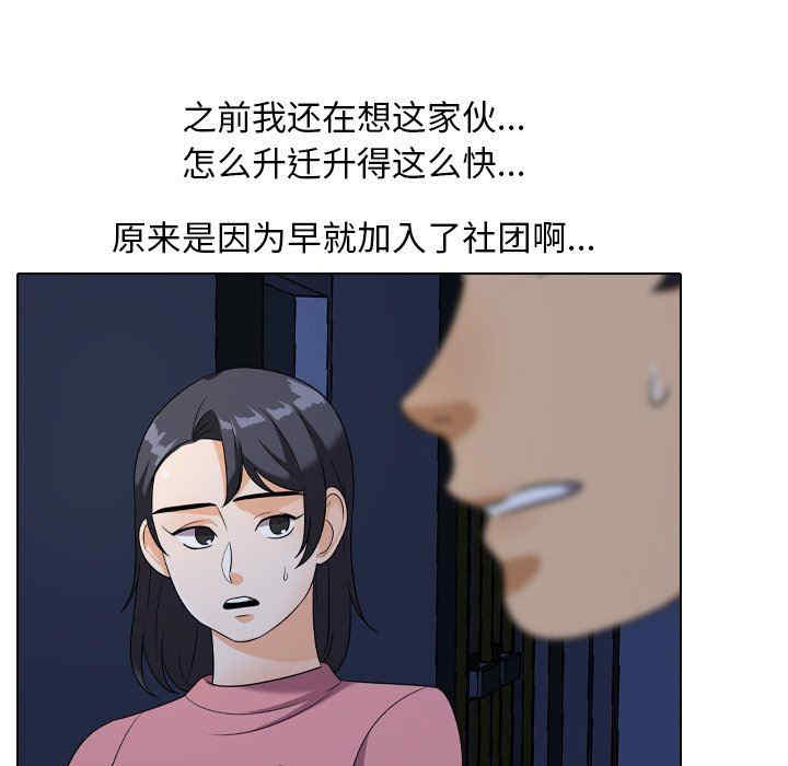 第57张