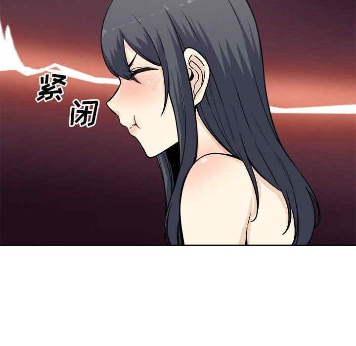 第37张