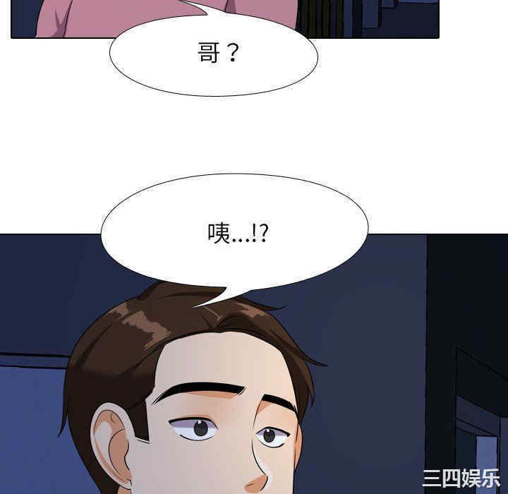 第58张