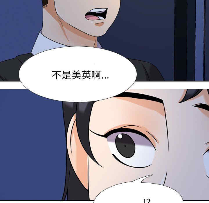 第59张
