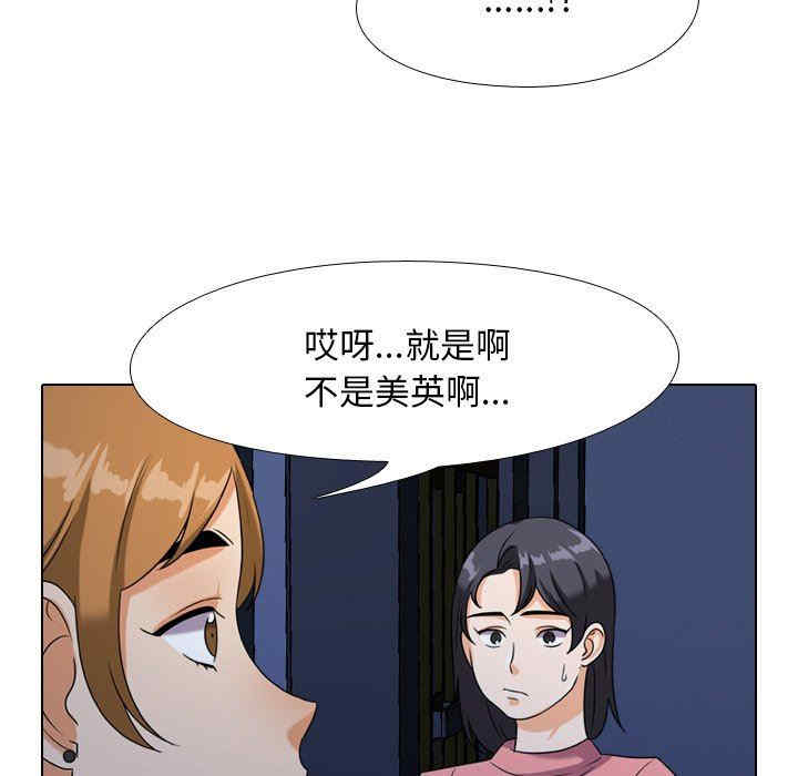第60张
