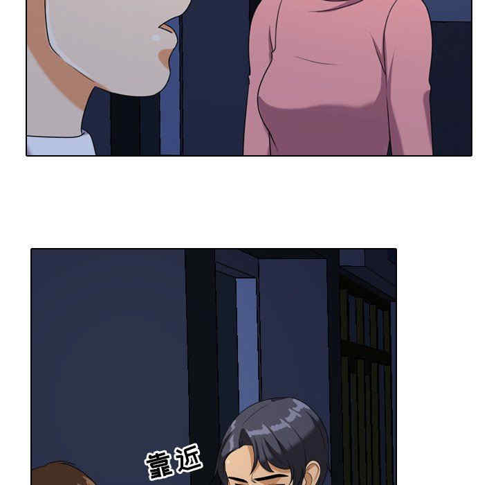 第61张