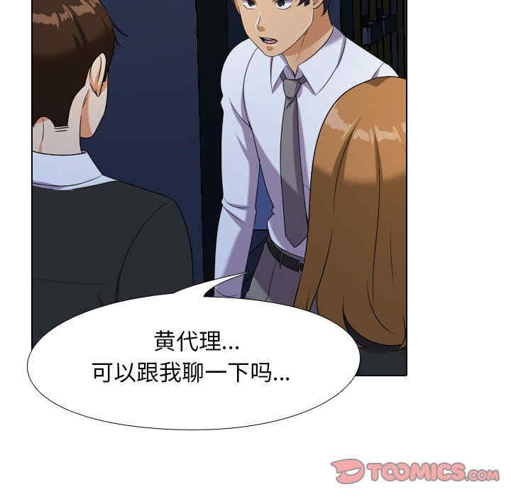 第62张