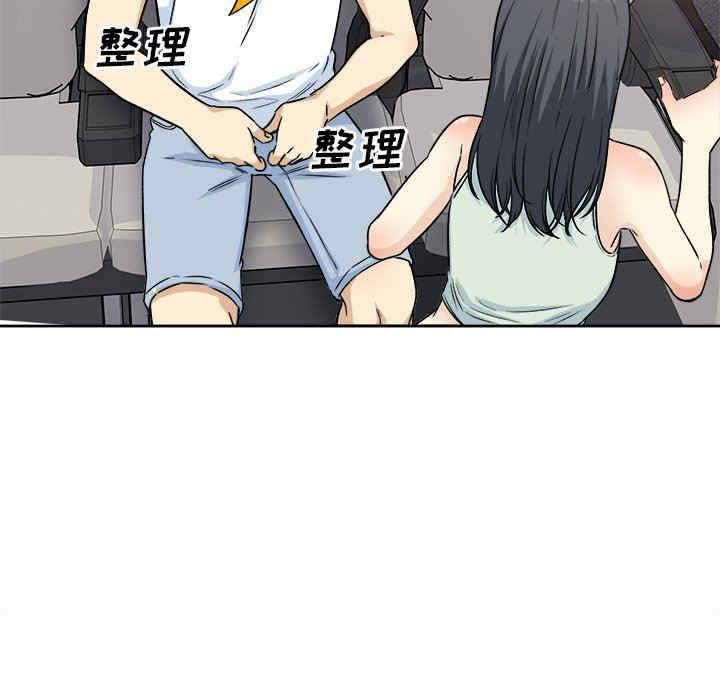 第57张