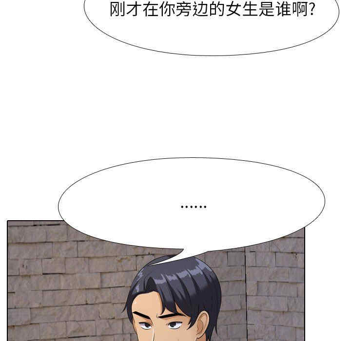 第69张