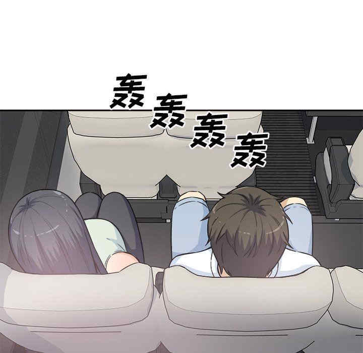 第59张