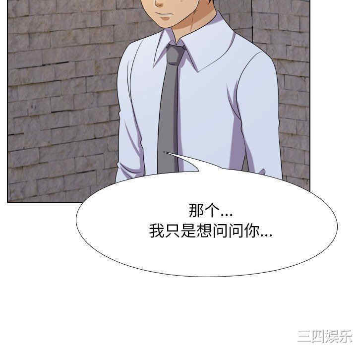 第70张