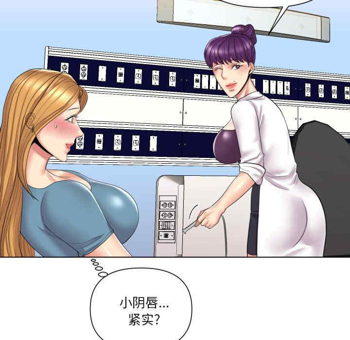 第106张