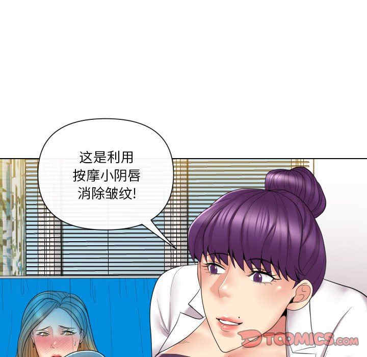 第109张
