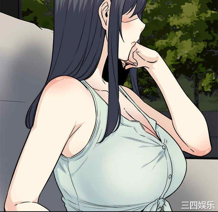 第68张