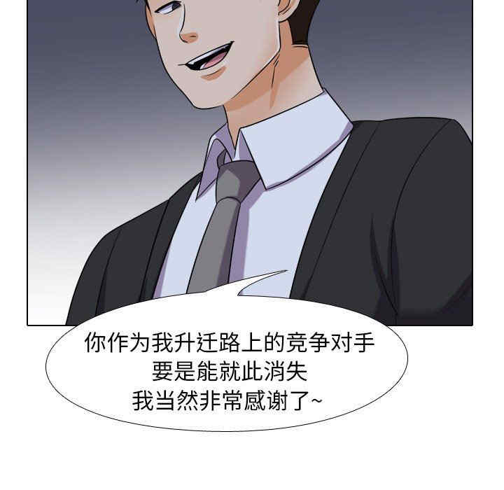 第73张