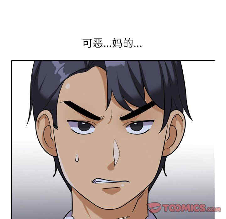 第74张