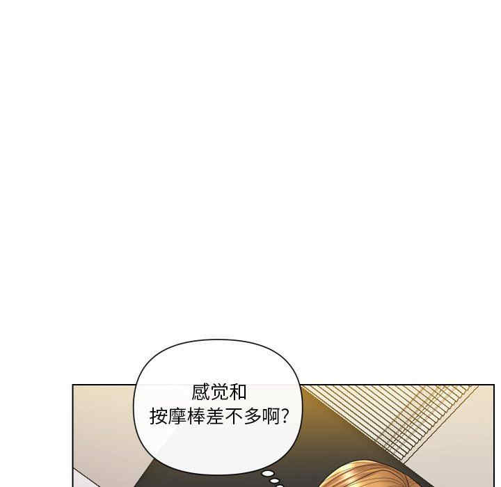 第112张