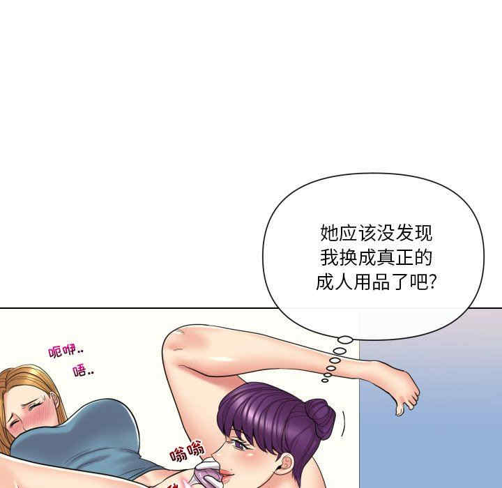 第114张