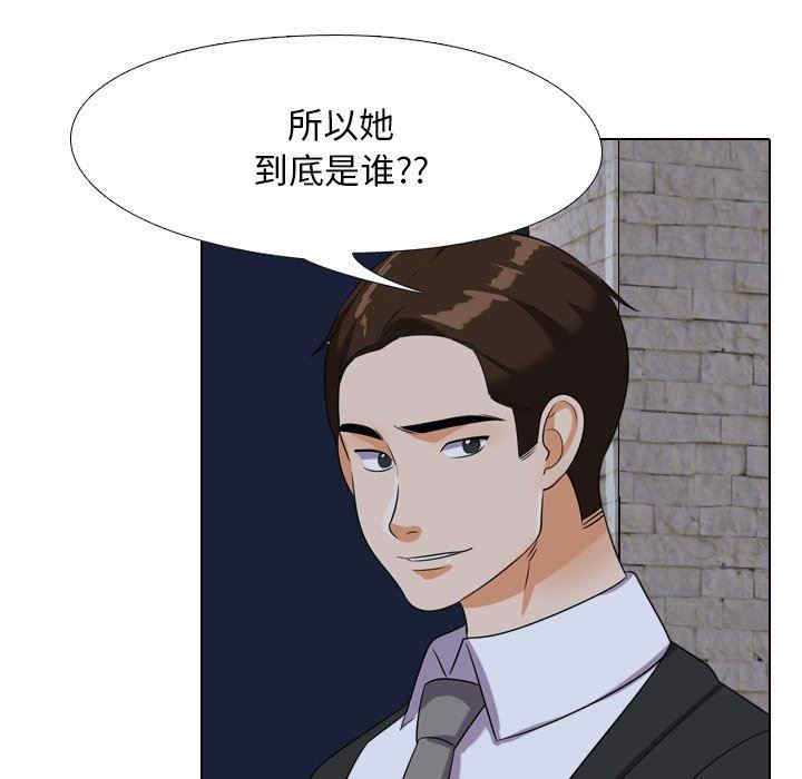第77张