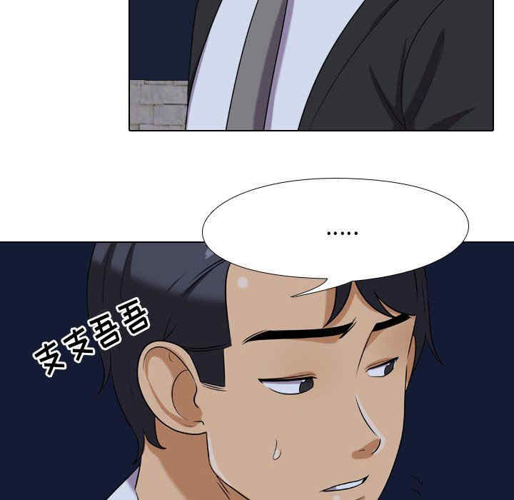 第78张