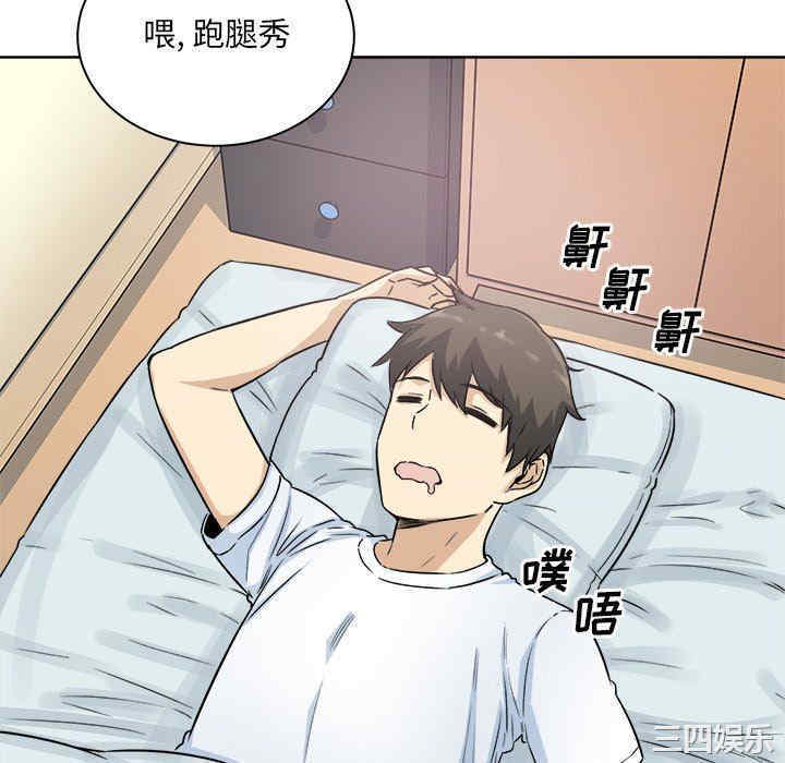 第79张