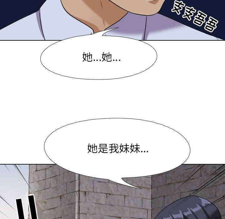 第79张