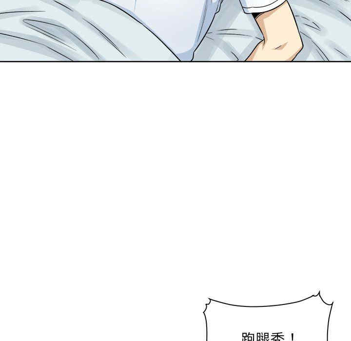 第82张