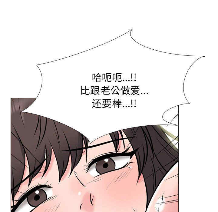 第37张