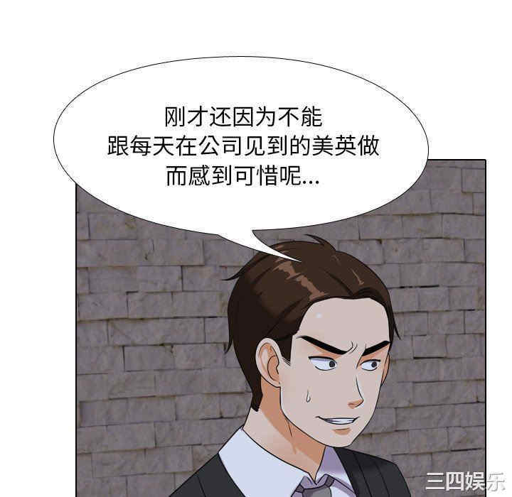 第82张