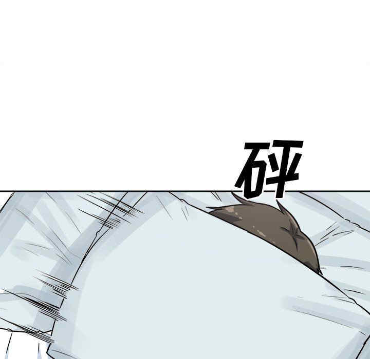 第85张